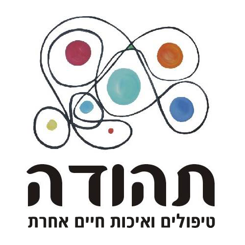מרכז תהודה